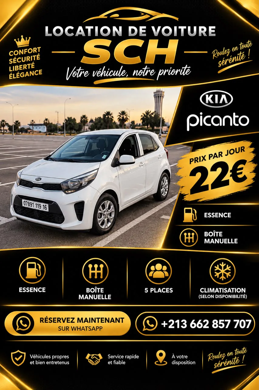 Kia Picanto Start disponible à Alger