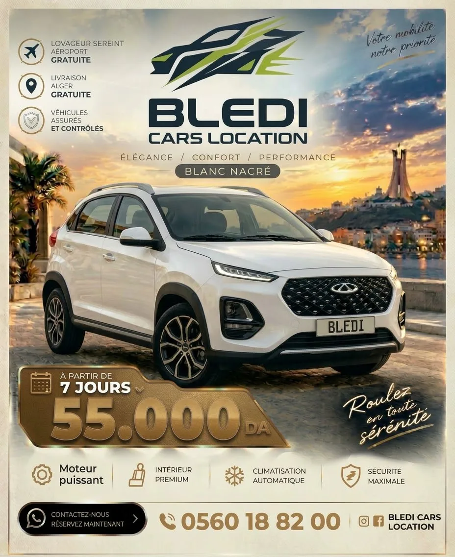 Chery Tiggo 2 Pro canfort disponible à Alger